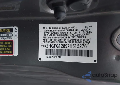 2007 Honda Civic Ex из США, поврежденный, VIN 2HGFG12897H515276